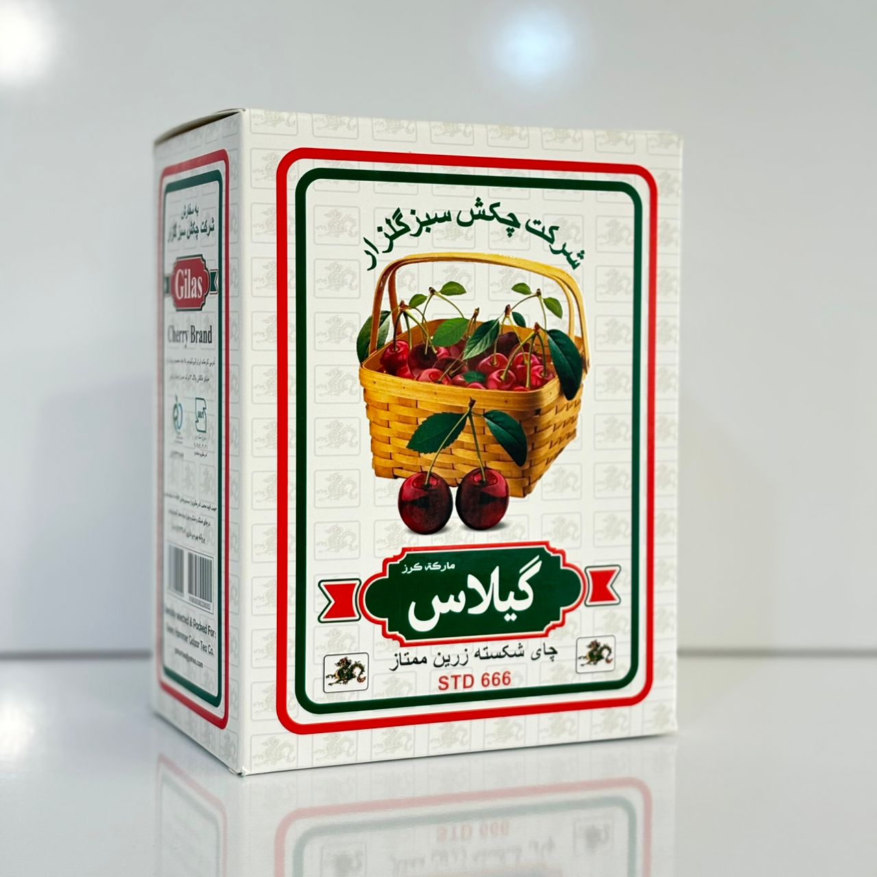 عکس اصلی چای گیلاس سیلان بسته 500گرمی
