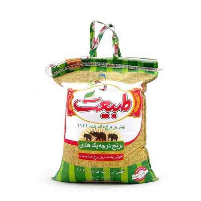 برنج