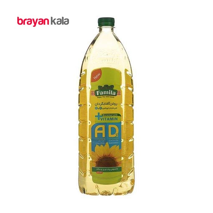 عکس اصلی روغن پخت و پز آفتابگردان غنی شده با ویتامین A و D3 فامیلا مقدار 810 کیلوگرم
