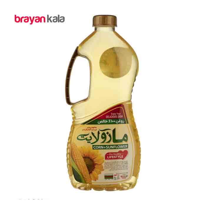 عکس اصلی روغن پخت و پز مخلوط ذرت و آفتابگردان مازولایت مقدار 1.8 لیتر