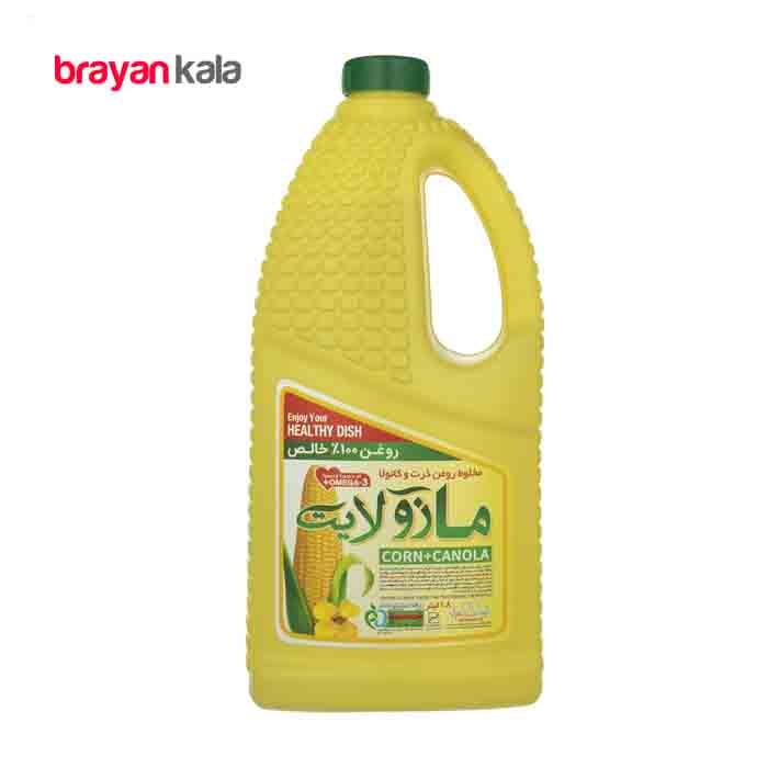 عکس اصلی روغن پخت و پز مخلوط ذرت و کانولا مازولایت مقدار 1.8 لیتر