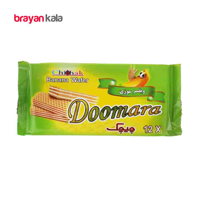 عکس اصلی ویفر موزی دومارا چیچک