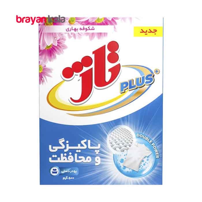 عکس اصلی پودر لباسشویی دستی تاژ مدل سوپر فوم مقدار 500 گرم